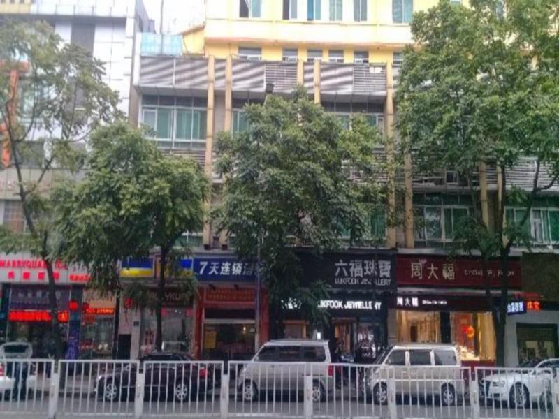 7 Days Inn Dongguan Humen Yellow River Fashion Store 2Nd Branch 외부 사진